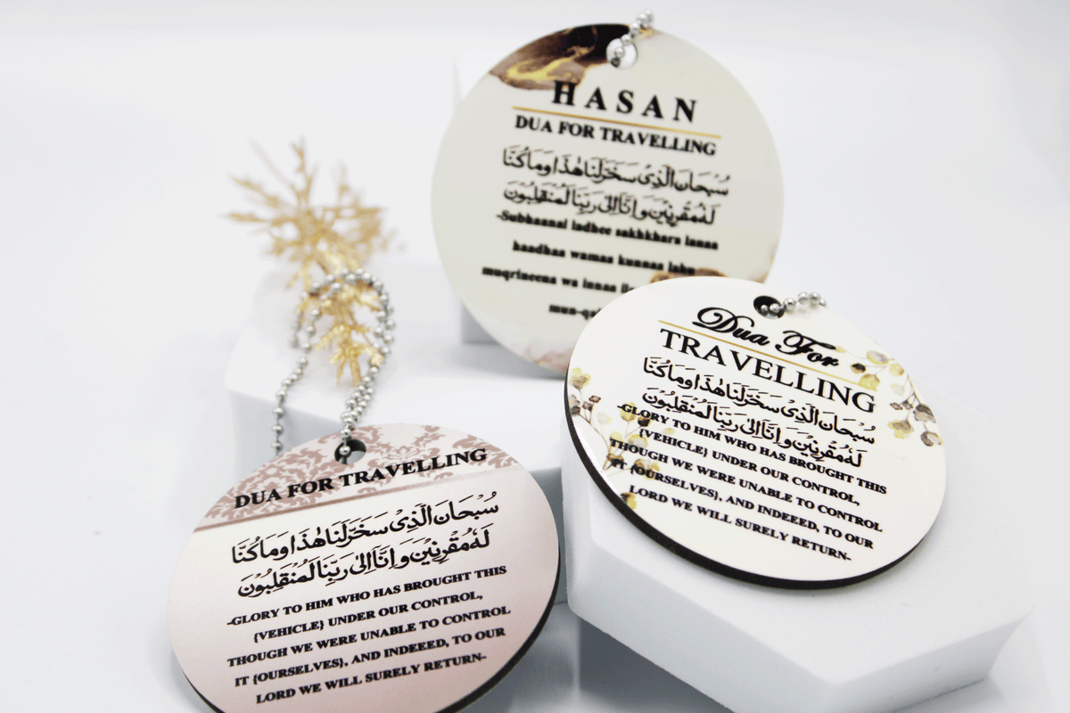 dua for travelling, islamic car hanging