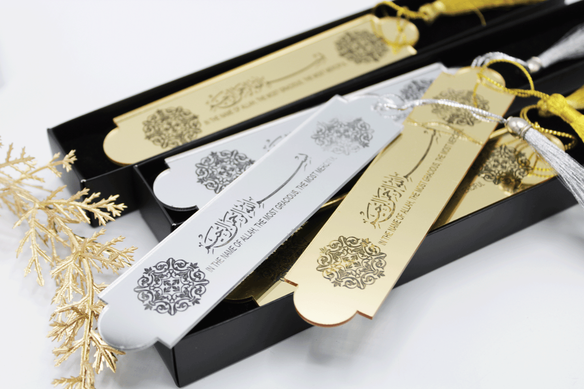 personalised quran marker, personalised islamic bookmark, rabbi zidna ilma