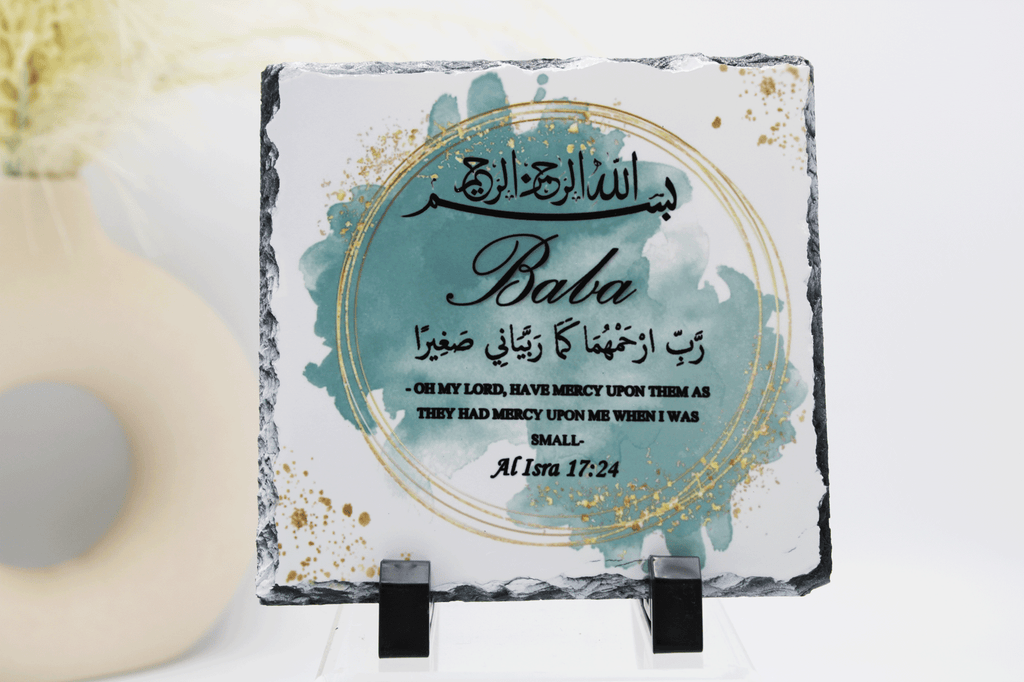 Personalised fathers day Islamic frame, Islamic fathers day gift, Muslim dad gift, Abu, nana, baba, Islamic frame, Islamic family frame, best Abu, best baba