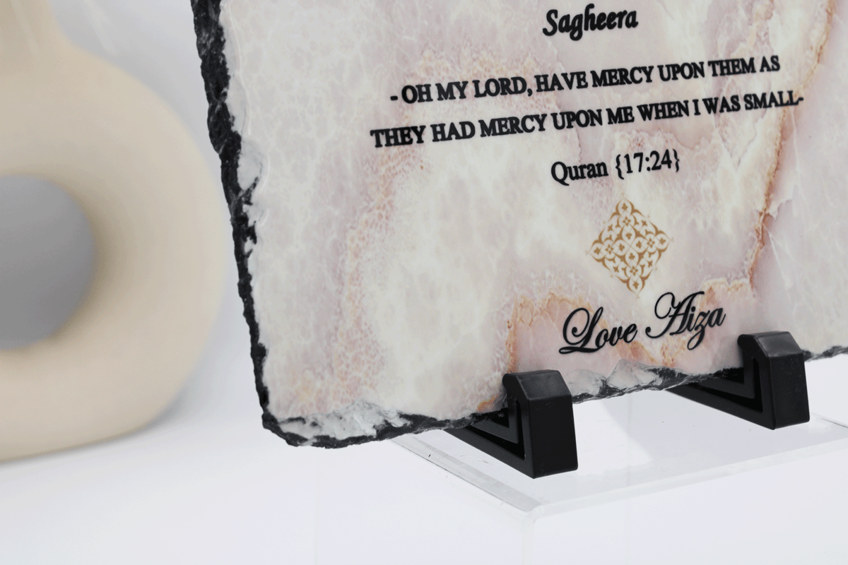 Personalised fathers day Islamic frame, Islamic fathers day gift, islamic mothers day gift, parents dua frame Muslim dad gift, Abu, nana, baba, Islamic frame, Islamic family frame, best Abu, best baba