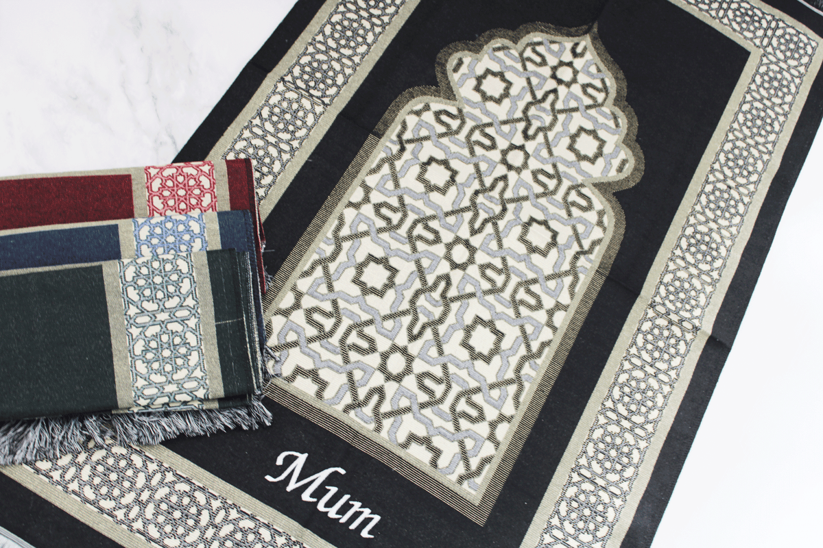 Personalised Prayer Mat, Personalised Travel Prayer Mat, Islamic Prayer Rug, Namaaz, Prayer Rug, Islamic Nikkah Gift, Umrah gift