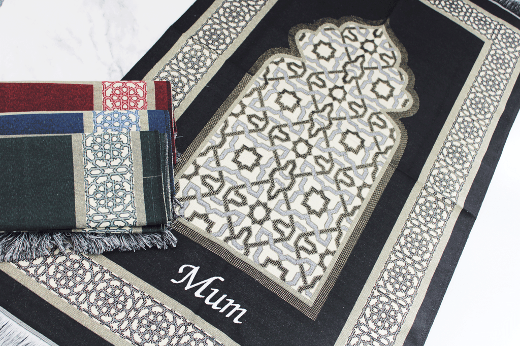 Personalised Prayer Mat, Personalised Travel Prayer Mat, Islamic Prayer Rug, Namaaz, Prayer Rug, Islamic Nikkah Gift, Umrah gift