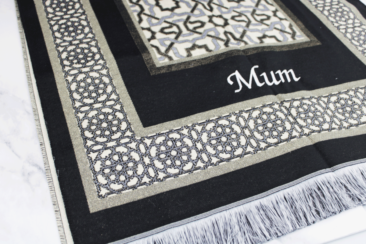 Personalised Prayer Mat, Personalised Travel Prayer Mat, Islamic Prayer Rug, Namaaz, Prayer Rug, Islamic Nikkah Gift, Umrah gift