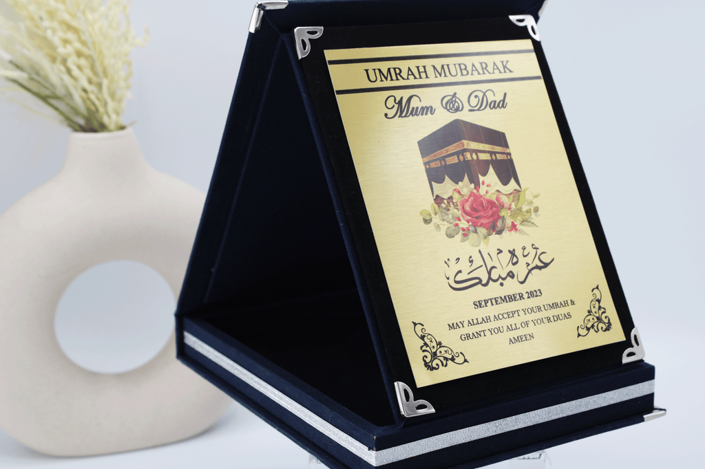 Umrah Gift, Personalised Umrah frame, Umrah print, Umrah Mubarak gift, Islamic gifts, Islamic Umrah present, Hajj Frame