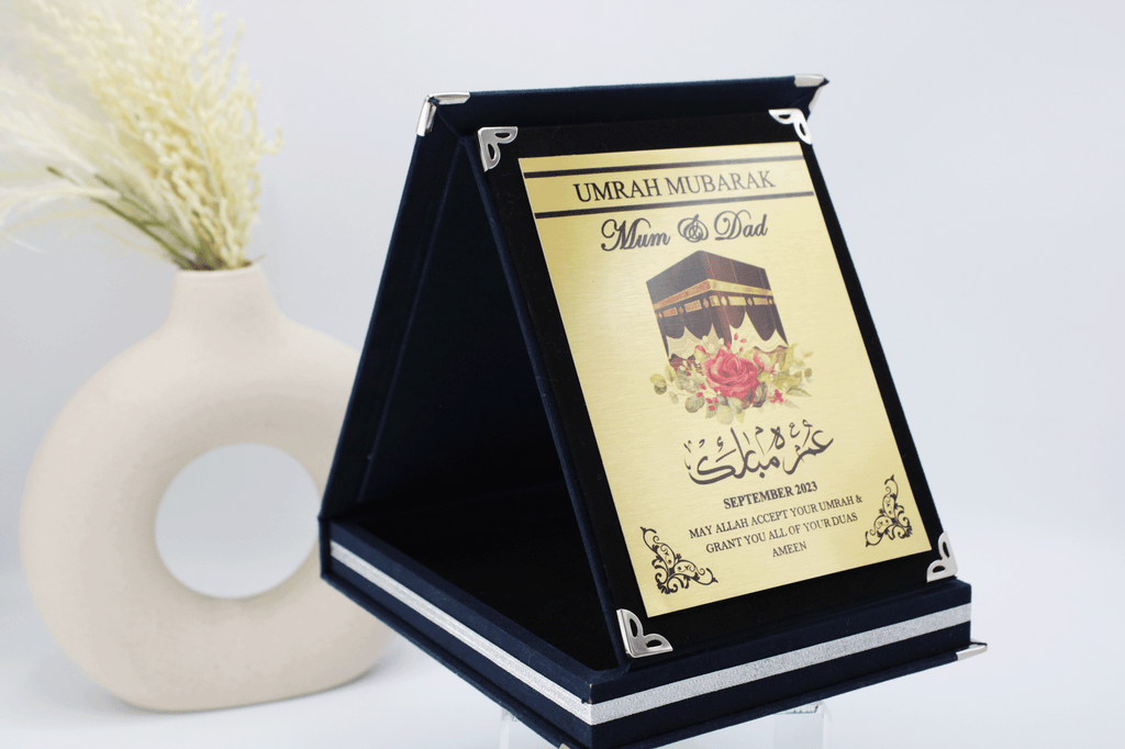 Umrah Gift, Personalised Umrah frame, Umrah print, Umrah Mubarak gift, Islamic gifts, Islamic Umrah present, Hajj Frame