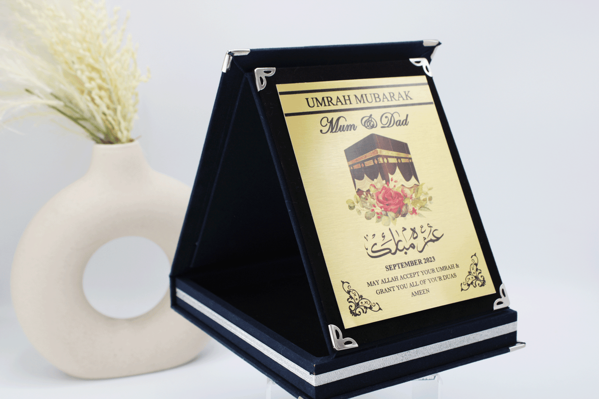 Umrah Gift, Personalised Umrah frame, Umrah print, Umrah Mubarak gift, Islamic gifts, Islamic Umrah present, Hajj Frame