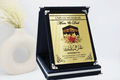 Umrah Gift, Personalised Umrah frame, Umrah print, Umrah Mubarak gift, Islamic gifts, Islamic Umrah present, Hajj Frame