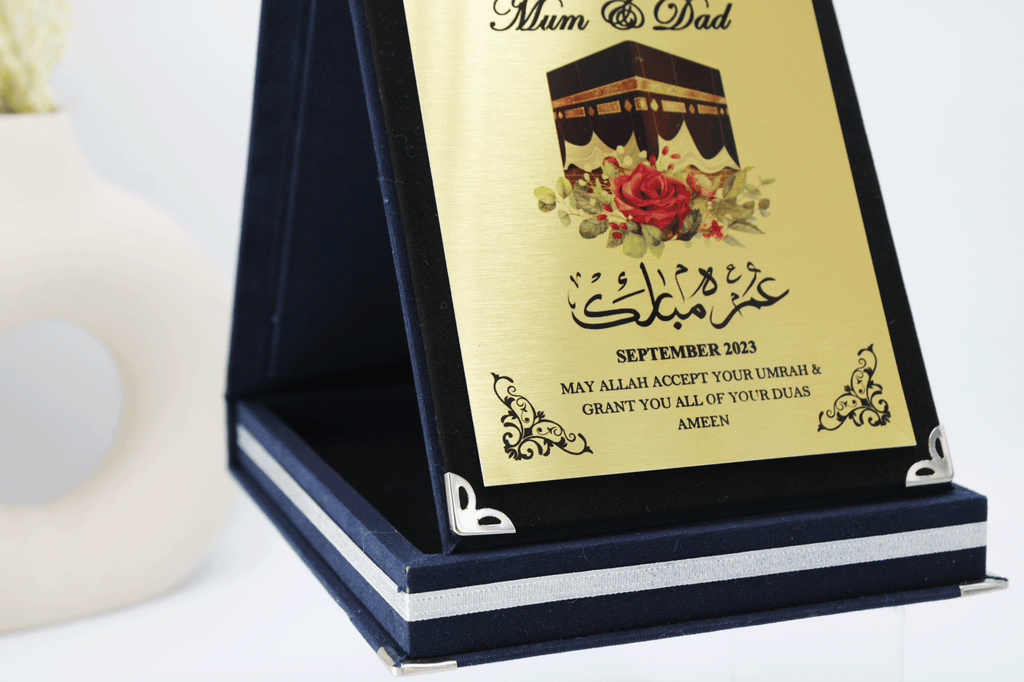 Umrah Gift, Personalised Umrah frame, Umrah print, Umrah Mubarak gift, Islamic gifts, Islamic Umrah present, Hajj Frame