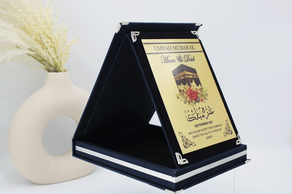 Umrah Gift, Personalised Umrah frame, Umrah print, Umrah Mubarak gift, Islamic gifts, Islamic Umrah present, Hajj Frame