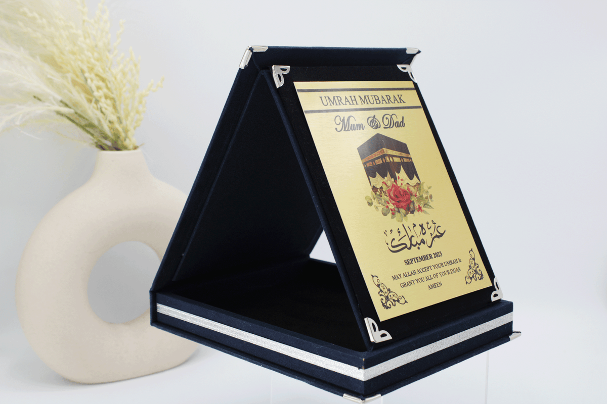 Umrah Gift, Personalised Umrah frame, Umrah print, Umrah Mubarak gift, Islamic gifts, Islamic Umrah present, Hajj Frame