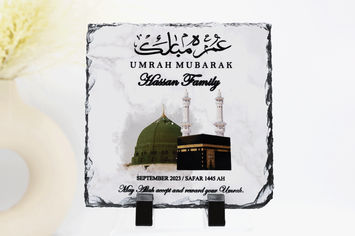 Umrah Gift, Personalised Umrah frame, Umrah print, Umrah Mubarak gift, Islamic gifts, Islamic Umrah present, Hajj Frame