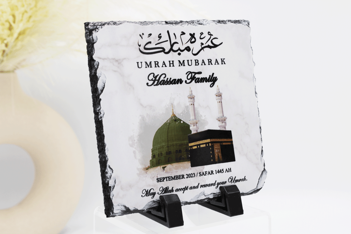 Umrah Gift, Personalised Umrah frame, Umrah print, Umrah Mubarak gift, Islamic gifts, Islamic Umrah present, Hajj Frame