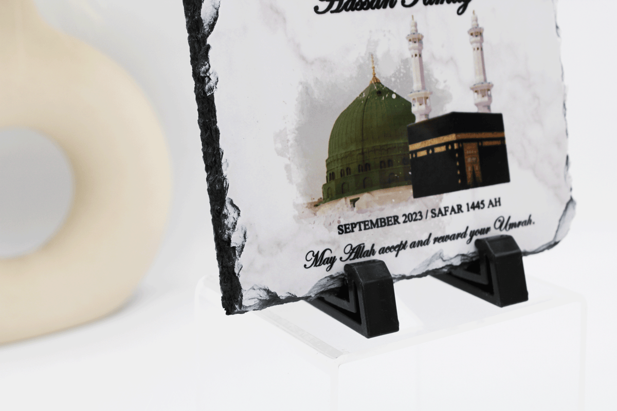 Umrah Gift, Personalised Umrah frame, Umrah print, Umrah Mubarak gift, Islamic gifts, Islamic Umrah present, Hajj Frame