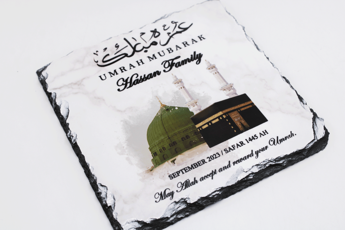 Umrah Gift, Personalised Umrah frame, Umrah print, Umrah Mubarak gift, Islamic gifts, Islamic Umrah present, Hajj Frame