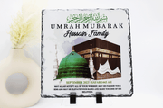 Umrah Gift, Personalised Umrah frame, Umrah print, Umrah Mubarak gift, Islamic gifts, Islamic Umrah present, Hajj Frame