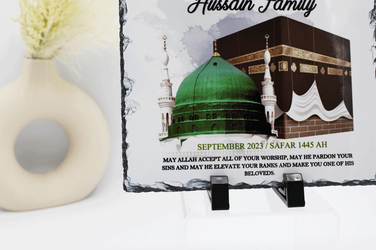 Umrah Gift, Personalised Umrah frame, Umrah print, Umrah Mubarak gift, Islamic gifts, Islamic Umrah present, Hajj Frame