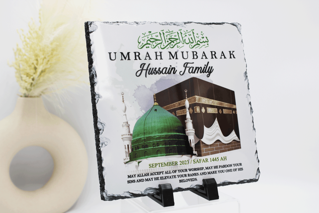 Umrah Gift, Personalised Umrah frame, Umrah print, Umrah Mubarak gift, Islamic gifts, Islamic Umrah present, Hajj Frame