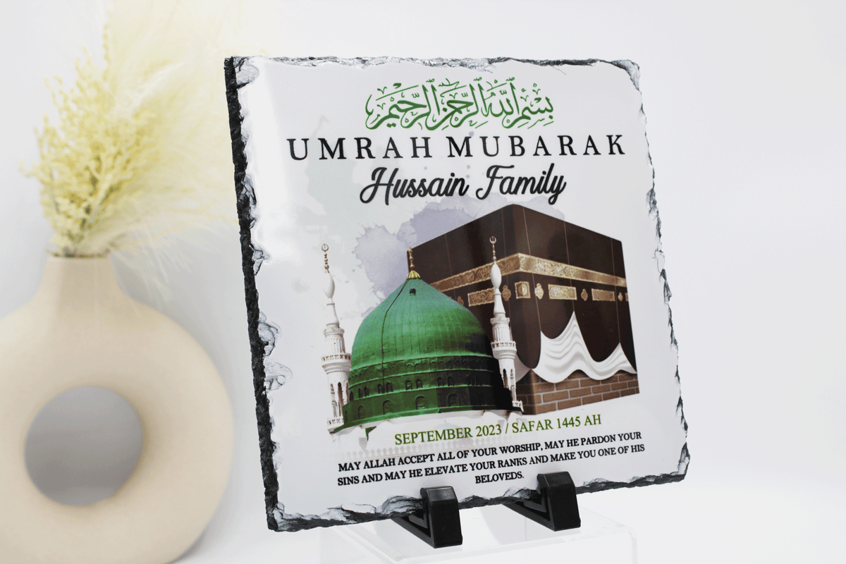 Umrah Gift, Personalised Umrah frame, Umrah print, Umrah Mubarak gift, Islamic gifts, Islamic Umrah present, Hajj Frame