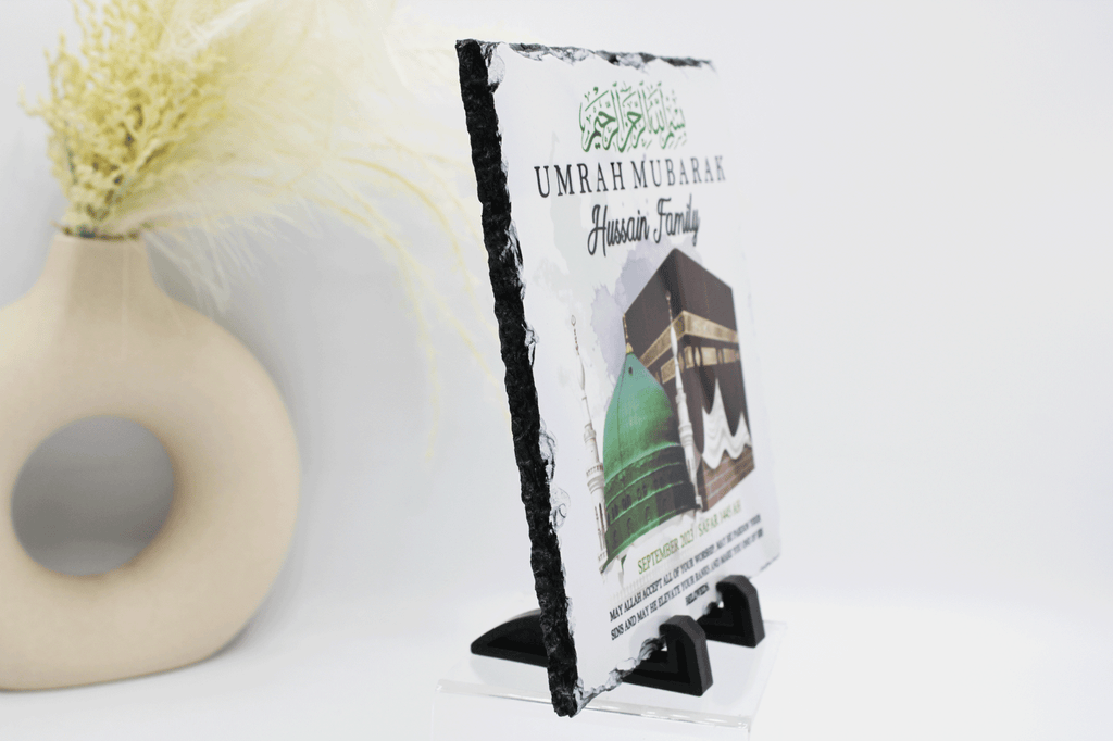 Umrah Gift, Personalised Umrah frame, Umrah print, Umrah Mubarak gift, Islamic gifts, Islamic Umrah present, Hajj Frame