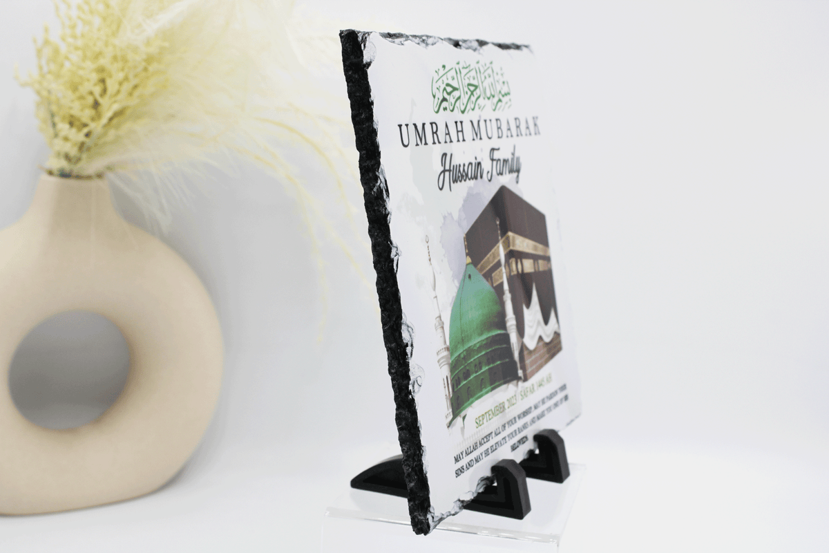 Umrah Gift, Personalised Umrah frame, Umrah print, Umrah Mubarak gift, Islamic gifts, Islamic Umrah present, Hajj Frame