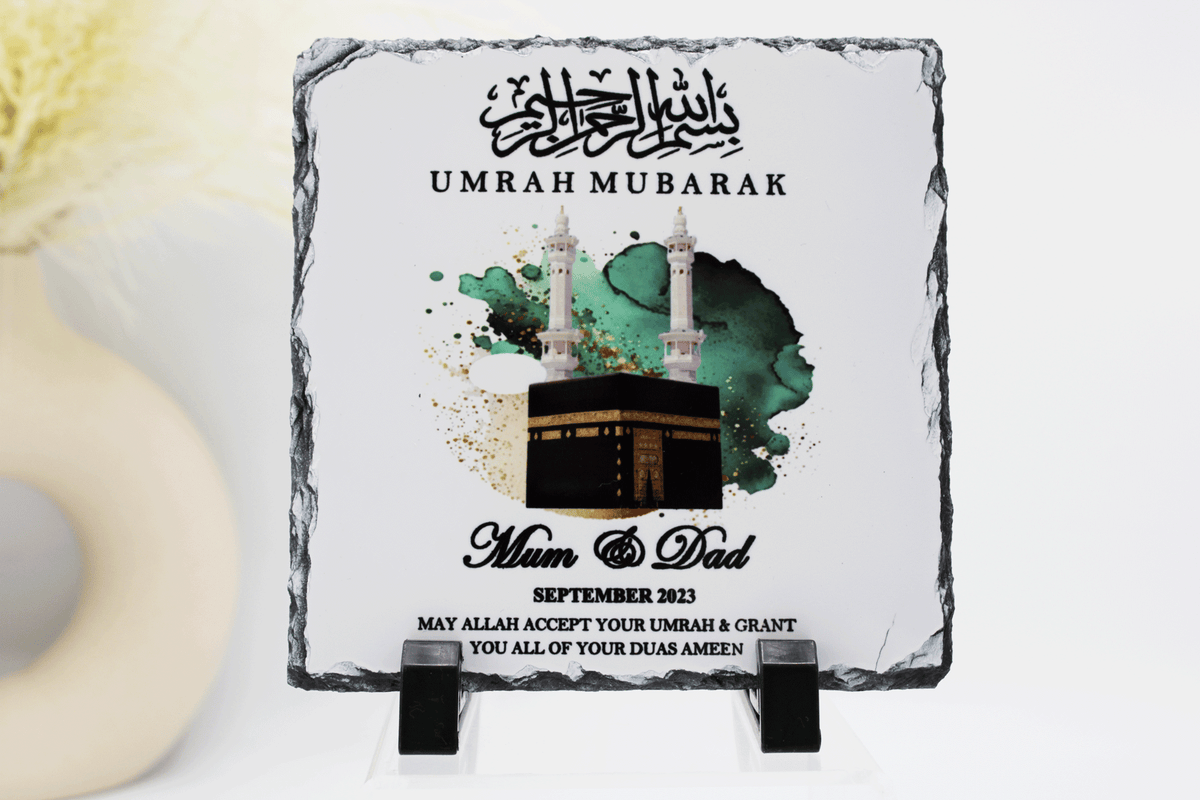 Umrah Gift, Personalised Umrah frame, Umrah print, Umrah Mubarak gift, Islamic gifts, Islamic Umrah present, Hajj Frame