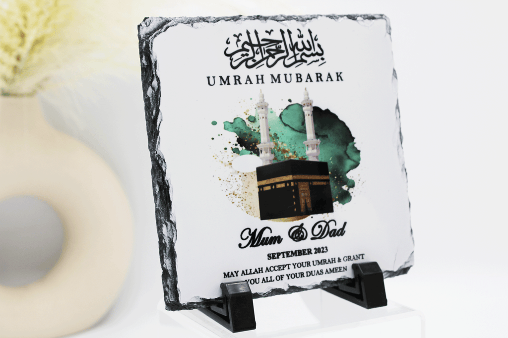 Umrah Gift, Personalised Umrah frame, Umrah print, Umrah Mubarak gift, Islamic gifts, Islamic Umrah present, Hajj Frame