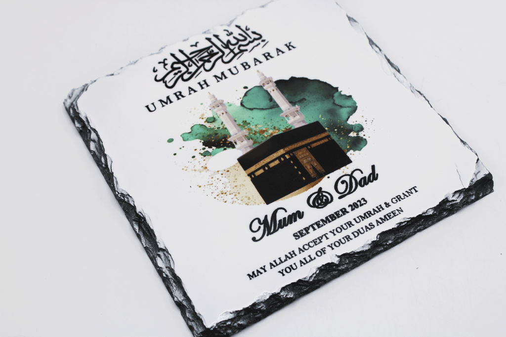Umrah Gift, Personalised Umrah frame, Umrah print, Umrah Mubarak gift, Islamic gifts, Islamic Umrah present, Hajj Frame