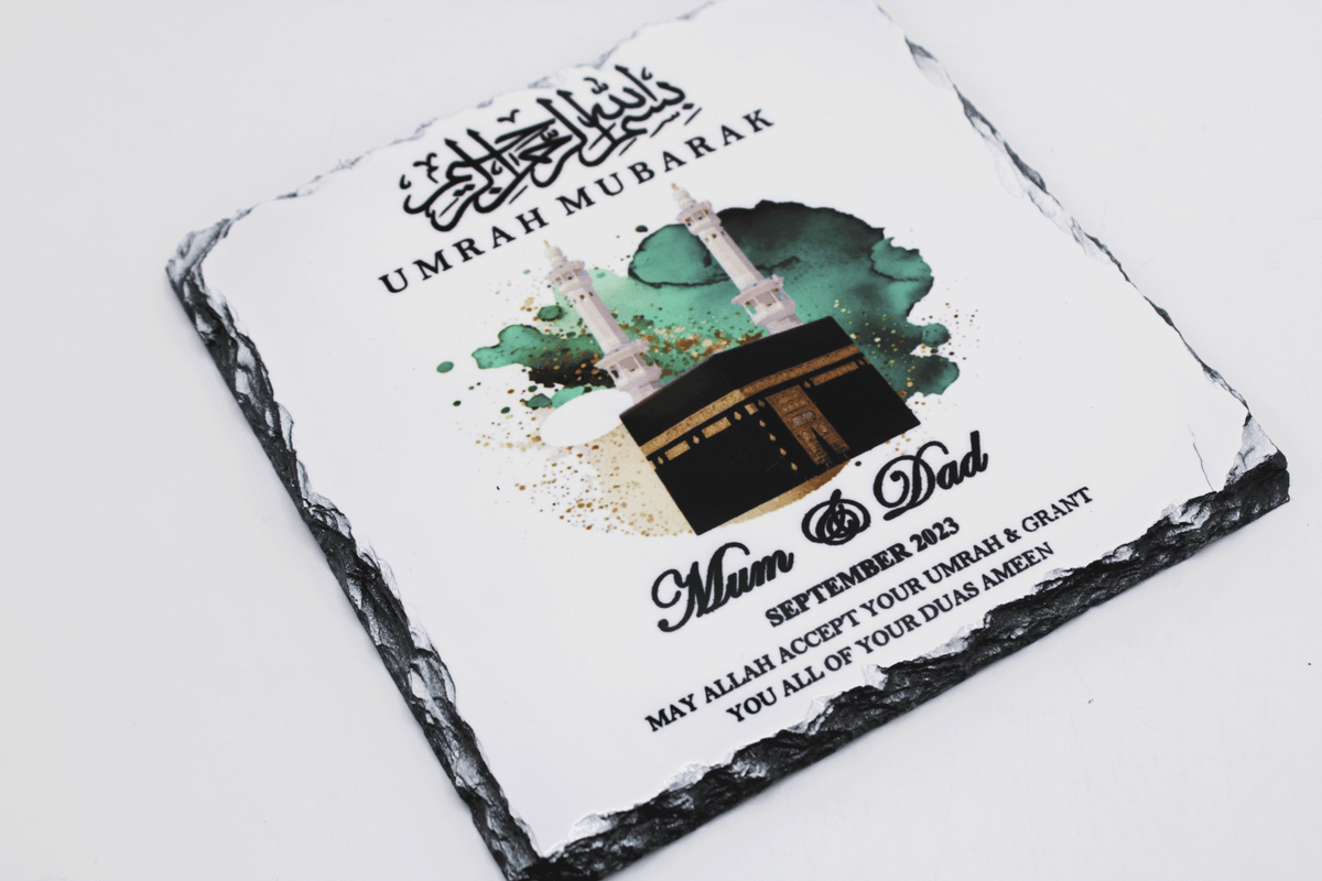 Umrah Gift, Personalised Umrah frame, Umrah print, Umrah Mubarak gift, Islamic gifts, Islamic Umrah present, Hajj Frame