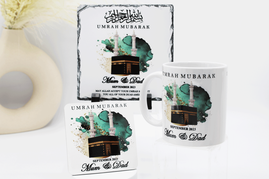 Umrah Gift, Personalised Umrah frame, Umrah print, Umrah Mubarak gift, Islamic gifts, Islamic Umrah present, Hajj Frame