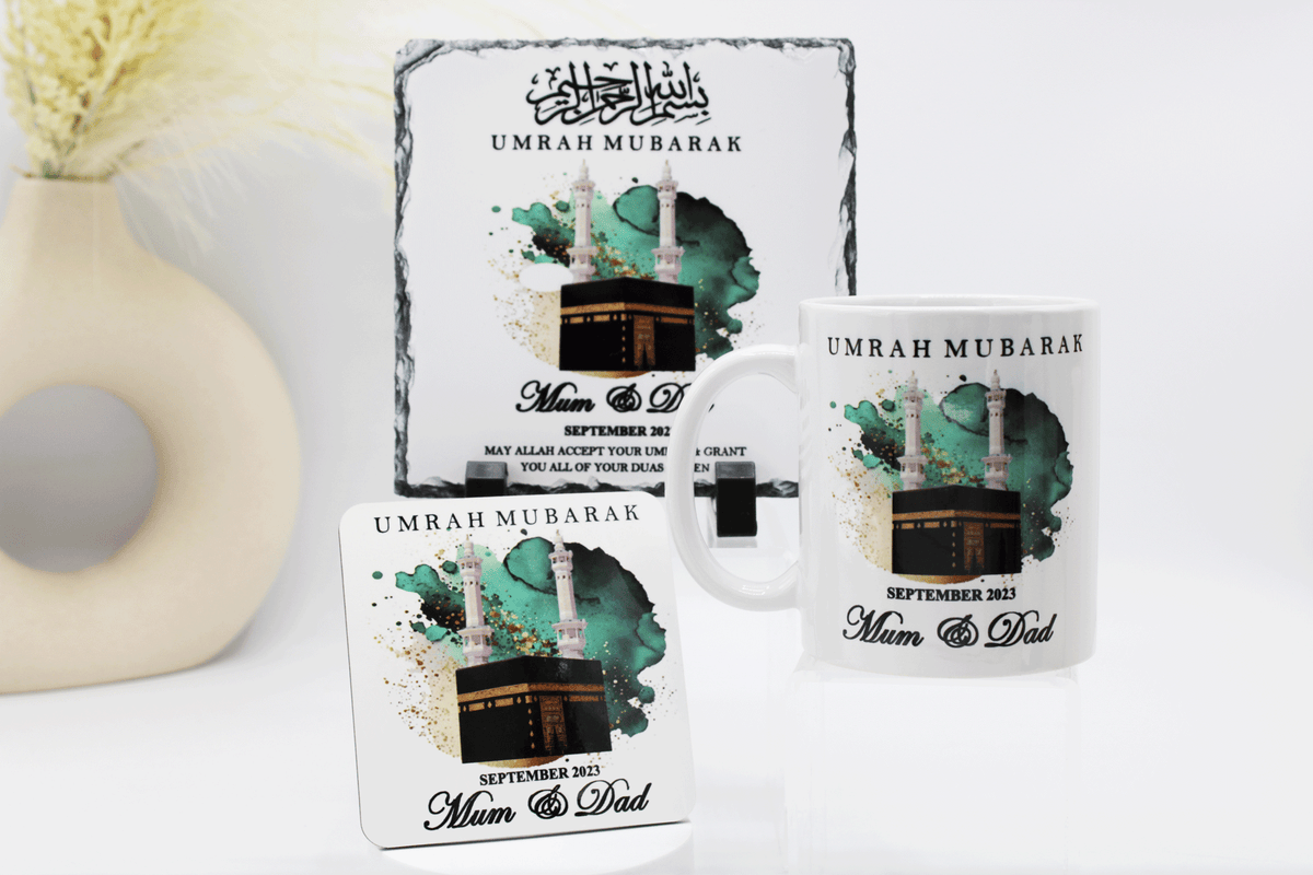 Umrah Gift, Personalised Umrah frame, Umrah print, Umrah Mubarak gift, Islamic gifts, Islamic Umrah present, Hajj Frame