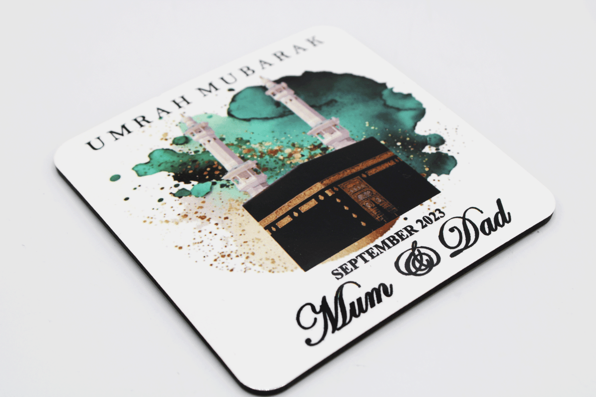 Umrah Gift, Personalised Umrah frame, Umrah print, Umrah Mubarak gift, Islamic gifts, Islamic Umrah present, Hajj Frame