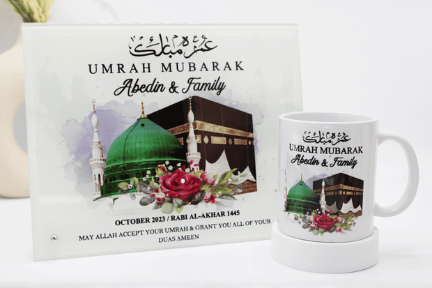 Personalised umrah frame, umrah mubarak gift, umrah gift, umrah decor, umrah islamic gift, umrah mubarak mug