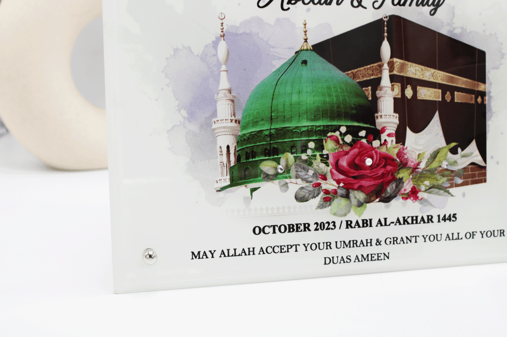 Personalised umrah frame, umrah mubarak gift, umrah gift, umrah decor, umrah islamic gift, umrah mubarak mug