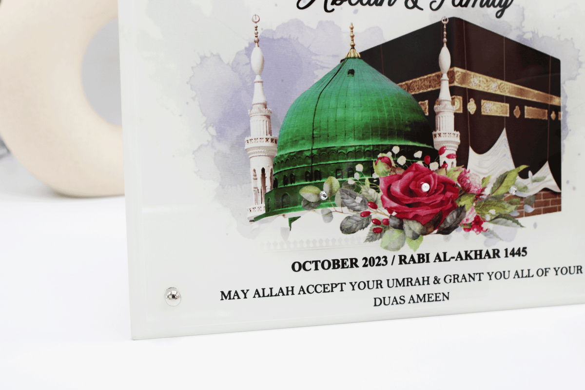 Personalised umrah frame, umrah mubarak gift, umrah gift, umrah decor, umrah islamic gift, umrah mubarak mug