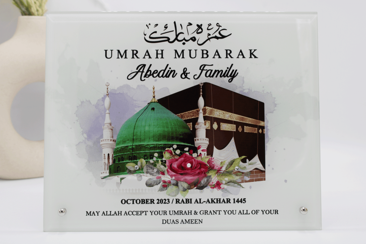 Personalised umrah frame, umrah mubarak gift, umrah gift, umrah decor, umrah islamic gift, umrah mubarak mug