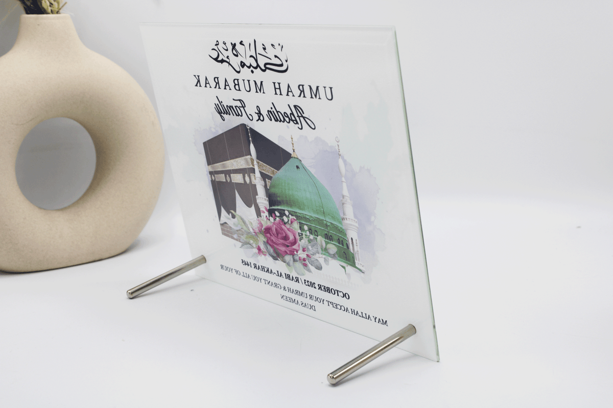 Personalised umrah frame, umrah mubarak gift, umrah gift, umrah decor, umrah islamic gift, umrah mubarak mug