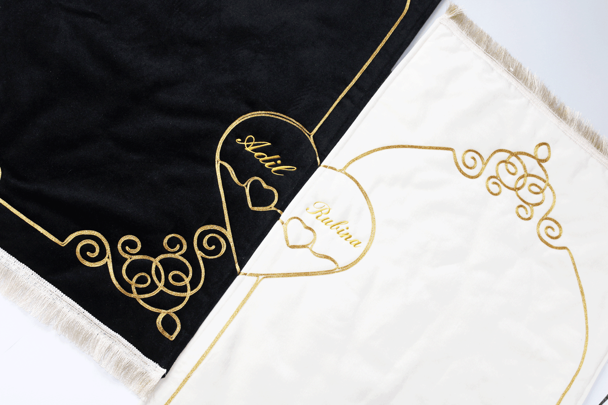 Couple prayer mat set with heart, couple padded luxury thick prayer mat, islamic gift, islamic nikkah gift for couple, muslim gift, personalised prayer mat