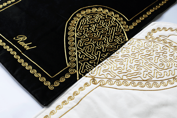 Personalised couple heart prayer mat set, personalised islamic couple gift, jointed heart prayer mat, nikkah gift, padded luxury foam prayer mat