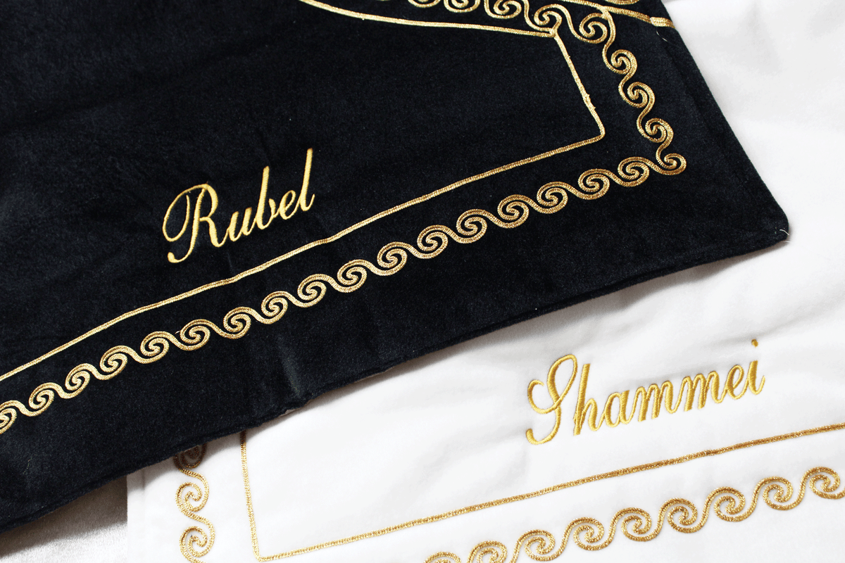 Personalised couple heart prayer mat set, personalised islamic couple gift, jointed heart prayer mat, nikkah gift, padded luxury foam prayer mat