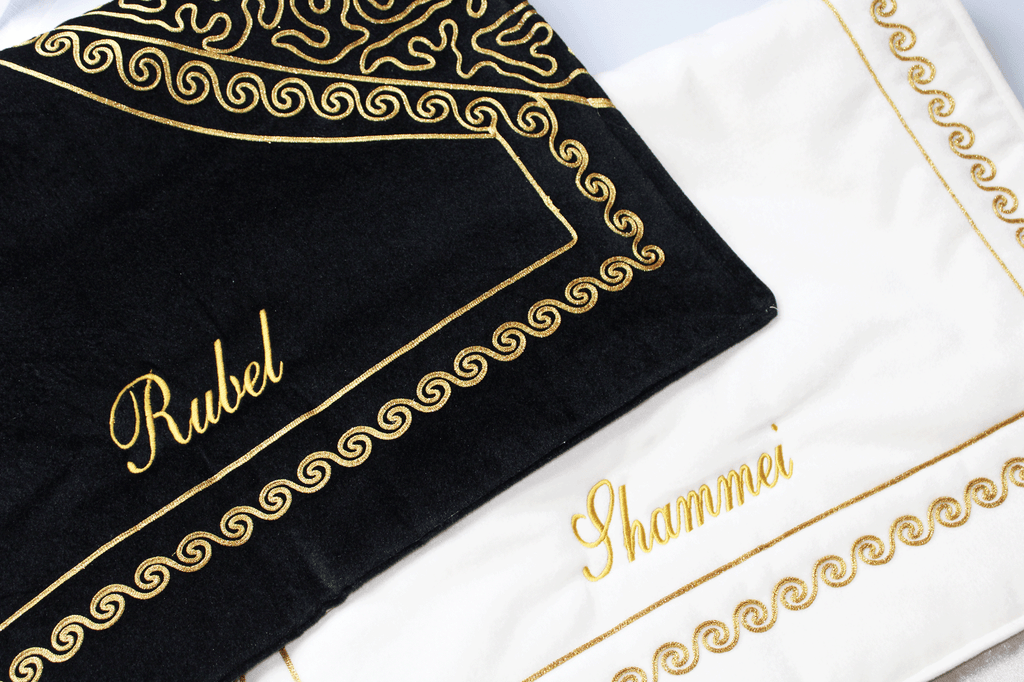Personalised couple heart prayer mat set, personalised islamic couple gift, jointed heart prayer mat, nikkah gift, padded luxury foam prayer mat
