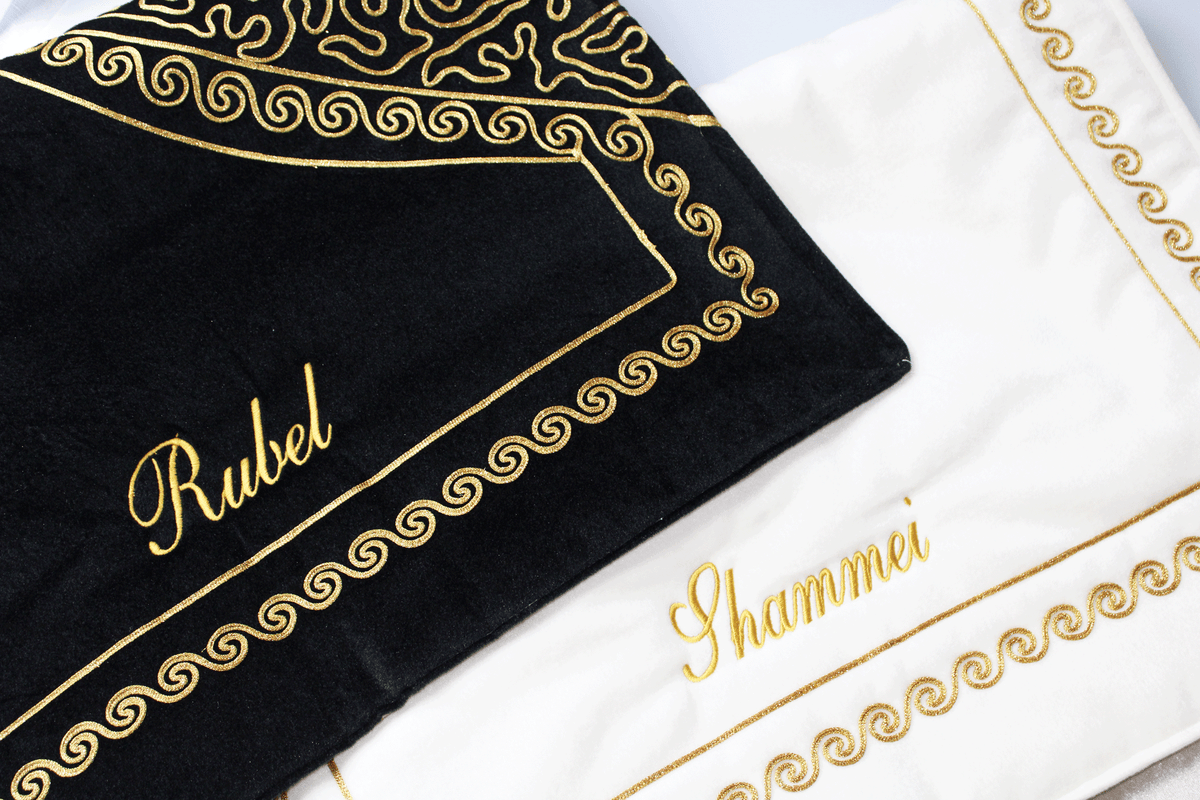 Personalised couple heart prayer mat set, personalised islamic couple gift, jointed heart prayer mat, nikkah gift, padded luxury foam prayer mat