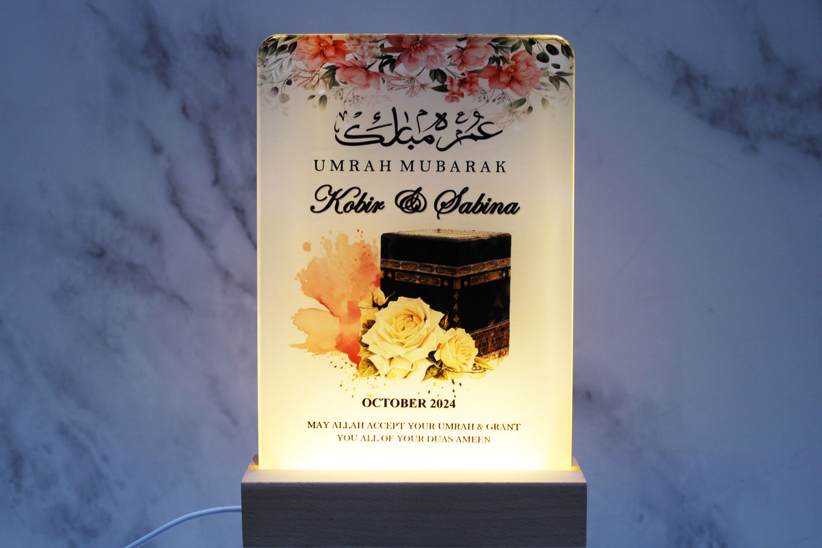 Personalised acrylic LED umrah frame, umrah gift, glass umrah frame, hajj gift, personalised islamic gift, personalized umrah gift, medina and kabah, saudia arabia, umrah gift ideas