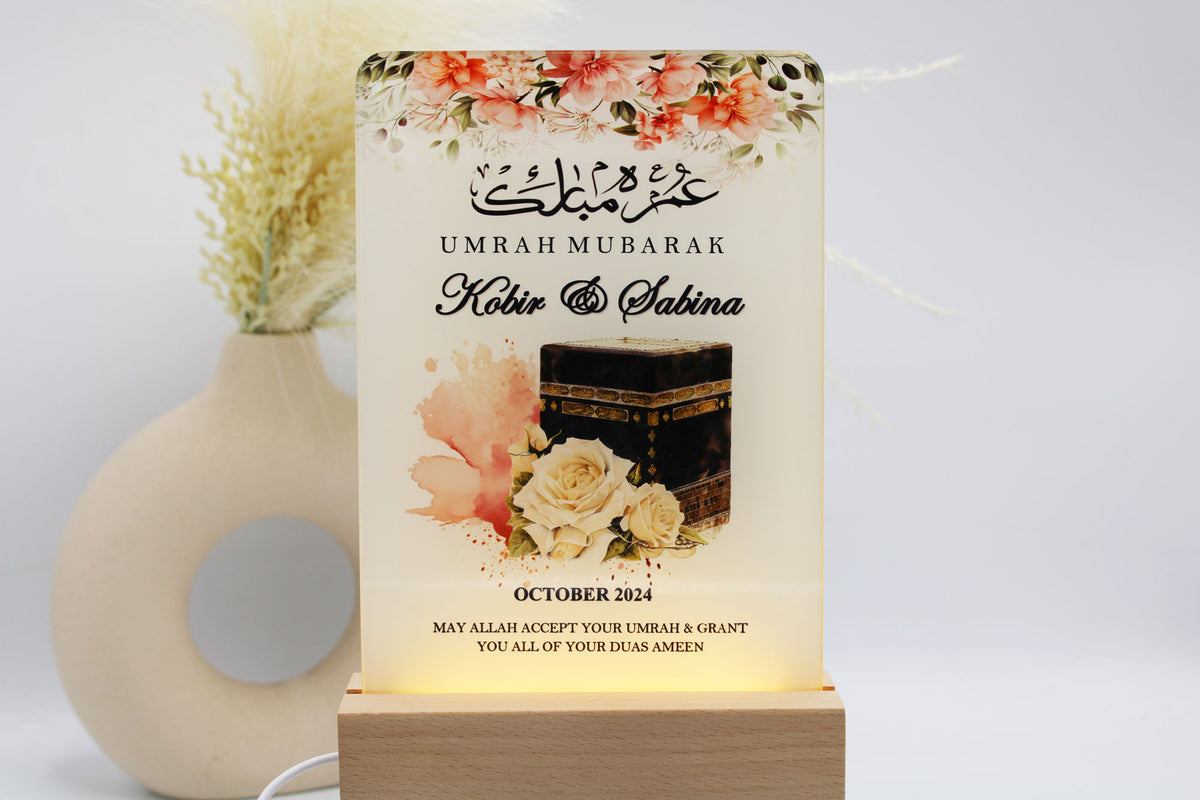 Personalised acrylic LED umrah frame, umrah gift, glass umrah frame, hajj gift, personalised islamic gift, personalized umrah gift, medina and kabah, saudia arabia, umrah gift ideas