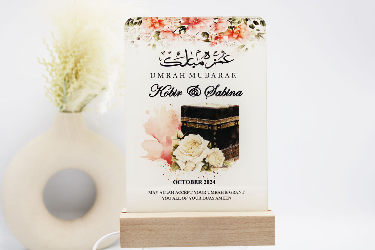 Personalised acrylic LED umrah frame, umrah gift, glass umrah frame, hajj gift, personalised islamic gift, personalized umrah gift, medina and kabah, saudia arabia, umrah gift ideas
