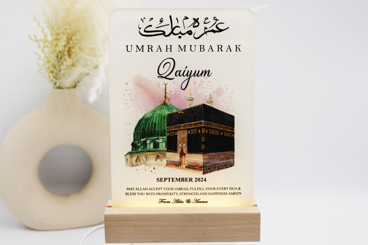 Personalised acrylic LED umrah frame, umrah gift, glass umrah frame, hajj gift, personalised islamic gift, personalized umrah gift, medina and kabah, saudia arabia, umrah gift ideas