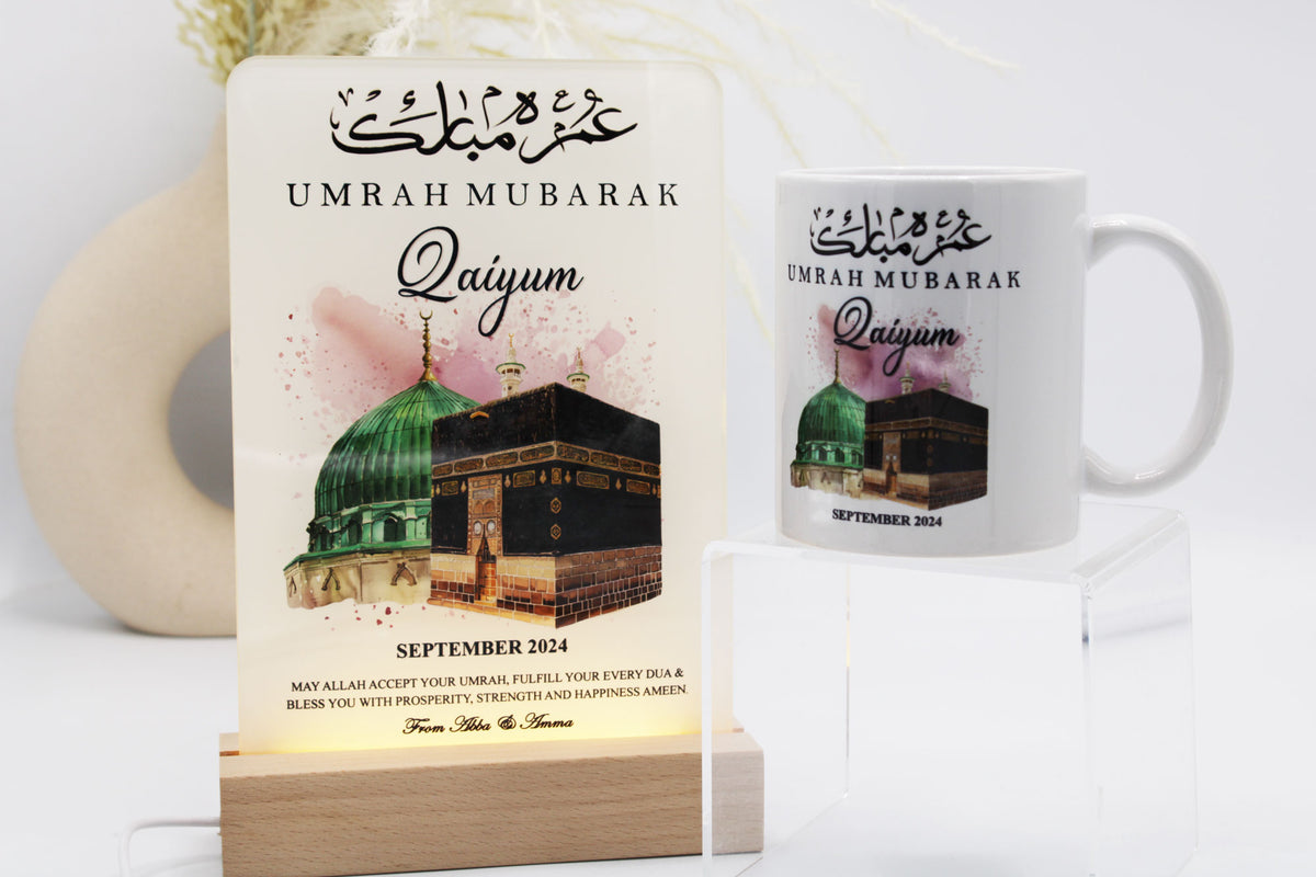 Personalised acrylic LED umrah frame, umrah gift, glass umrah frame, hajj gift, personalised islamic gift, personalized umrah gift, medina and kabah, saudia arabia, umrah gift ideas, umrah mug 