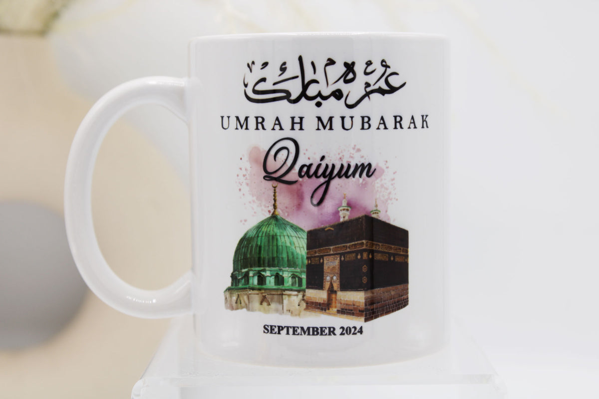 Personalised acrylic LED umrah frame, umrah gift, glass umrah frame, hajj gift, personalised islamic gift, personalized umrah gift, medina and kabah, saudia arabia, umrah gift ideas, umrah mug 