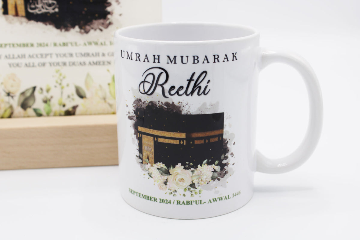 Personalised acrylic LED umrah frame, umrah gift, glass umrah frame, hajj gift, personalised islamic gift, personalized umrah gift, medina and kabah, saudia arabia, umrah gift ideas, umrah mug 