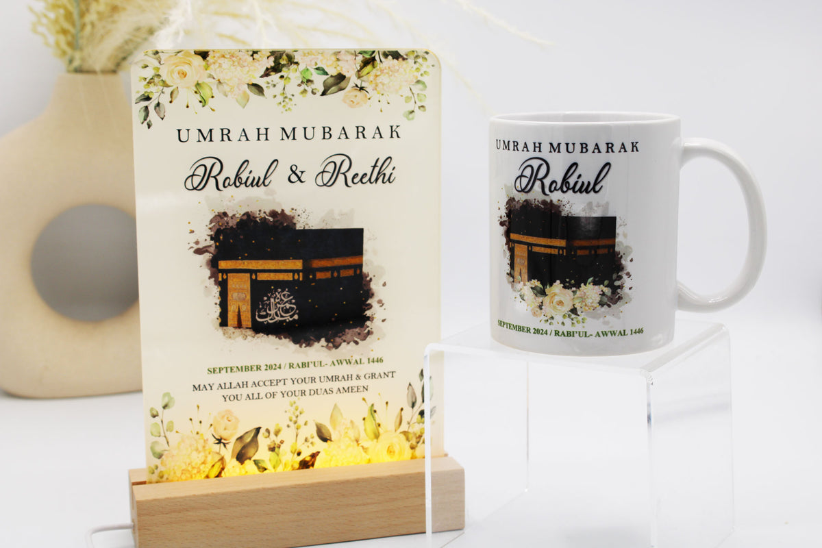 Personalised acrylic LED umrah frame, umrah gift, glass umrah frame, hajj gift, personalised islamic gift, personalized umrah gift, medina and kabah, saudia arabia, umrah gift ideas, umrah mug 