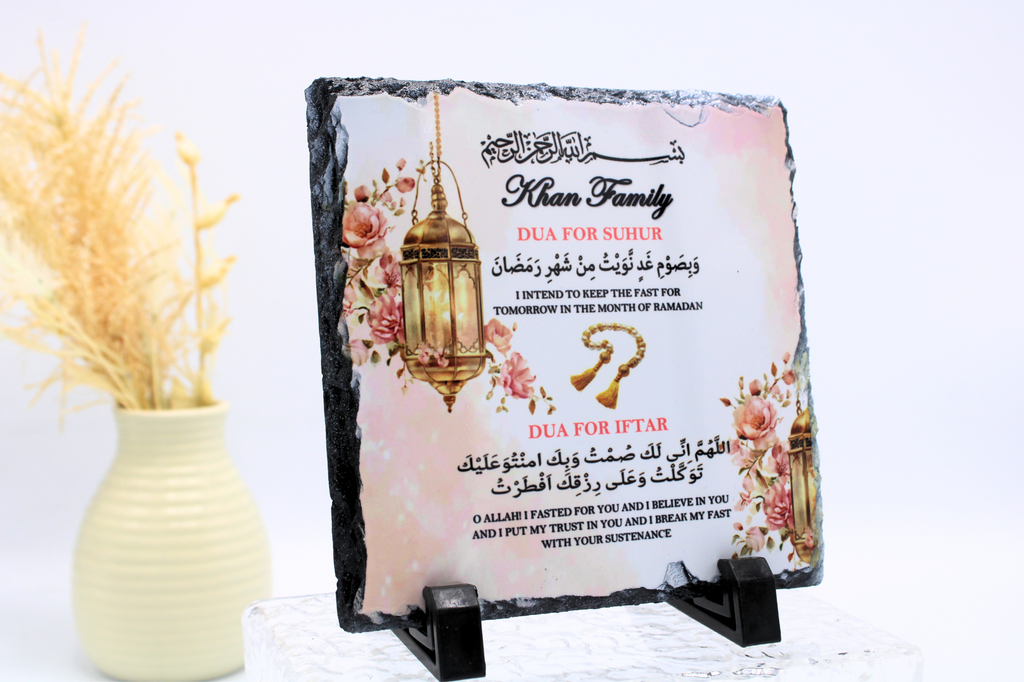 Personalised Ramadan Dua Frame, Dua for opening and breaking fast, dua for Suhur, Dua for iftar, Personalised Ramadan Frame, Islamic Dua, Calligraphy, LED Frame, Eid Gift, Ramadan Gift, Tasbih